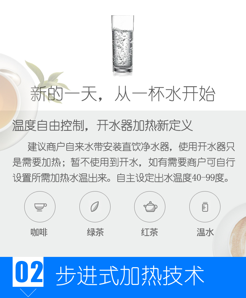 酒店清洁用品