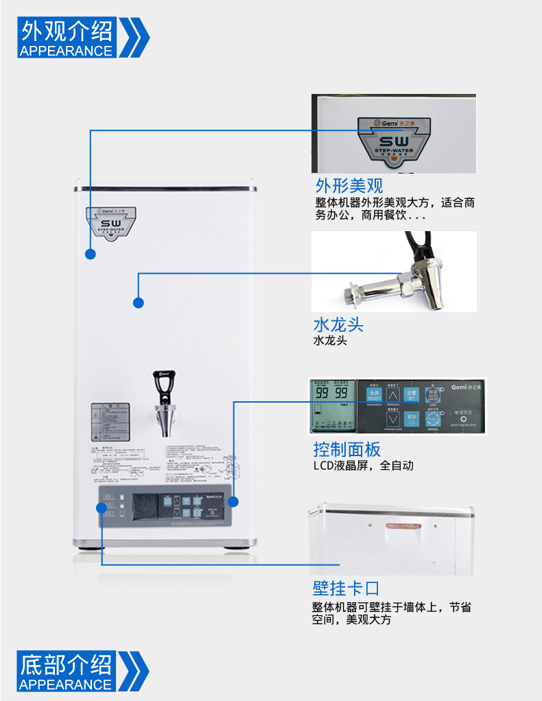 酒店清洁用品