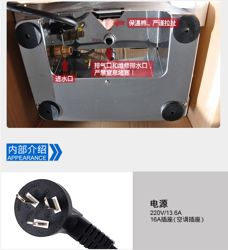 酒店清洁用品