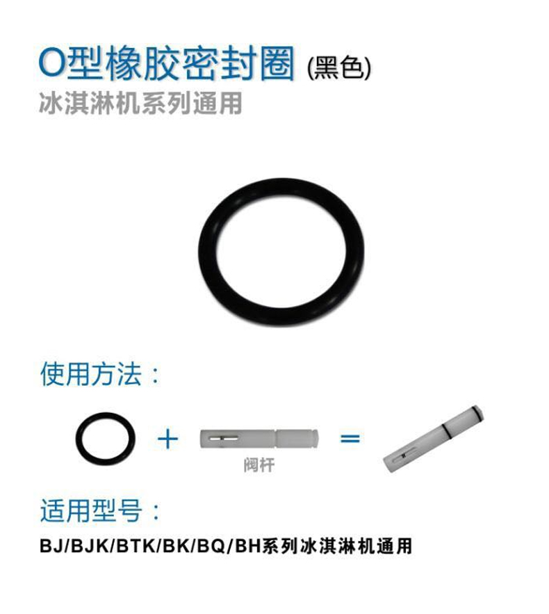 不锈钢厨房设备